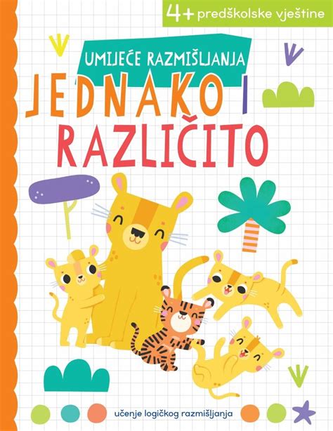 UMIJEĆE RAZMIŠLJANJA - Jednako i različito