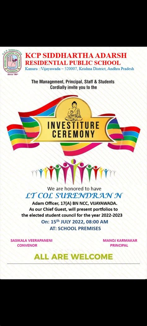 Kcp Siddhartha Adarsh residential public school investiture invitation card | Investiture ...