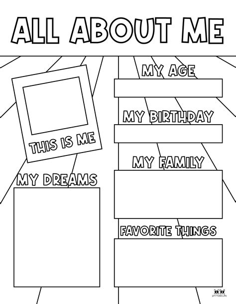 About Me Free Printable