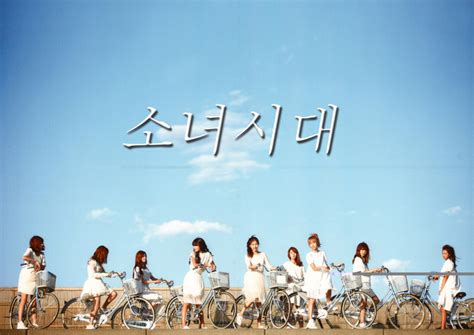 SNSD - Car Free Day Wallpaper | SNSD Artistic Gallery