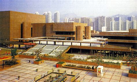 Sha Tin Town Hall, Hong Kong (China) Photos