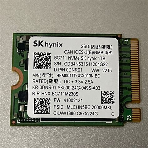 SK Hynix BC711 m.2 2230 1TB NVMe PCIe for | Grelly USA