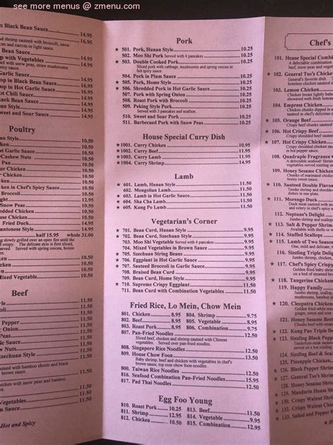 Menu at Mandarin House Restaurant, Laurel