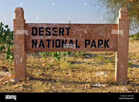 Thar desert national park sign hi-res stock photography and images - Alamy