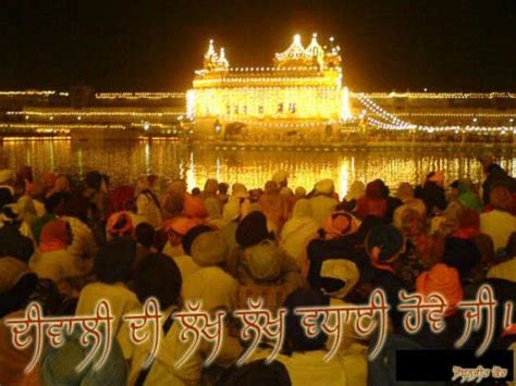 Diwali, Darbar Sahib - DesiComments.com