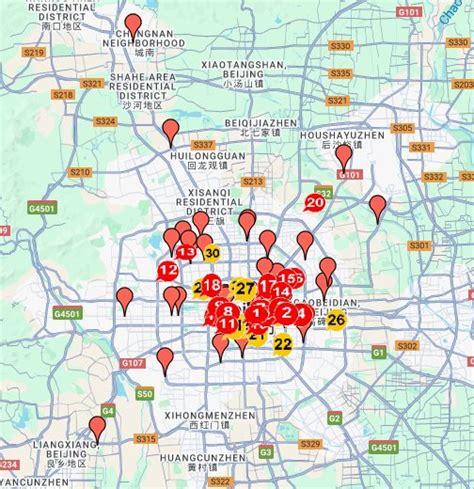 Beijing Shopping Map 北京购物地图 - Google My Maps