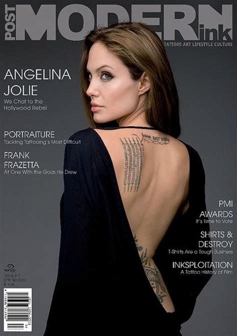 Happy Birthday Angelina Jolie! - Stylish Starlets