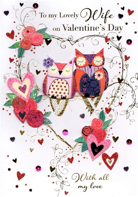 To My Lovely Wife Valentine's Day Greeting Card | Cards | Love Kates