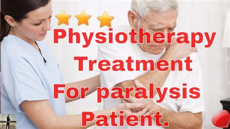 How To Treatment Paralysis Patient । Physiotherapy - YouTube