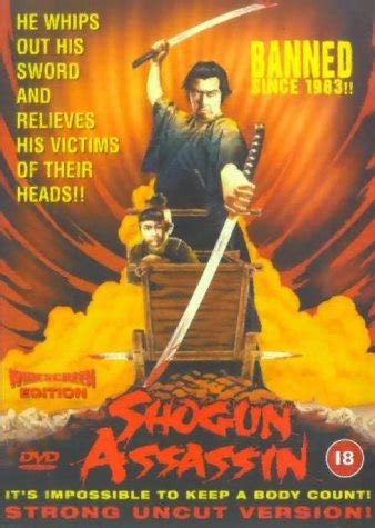 Shogun Assassin - Internet Movie Firearms Database - Guns in Movies, TV ...