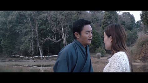 Lencha Trailer 2018 - Bhutanese Movie - YouTube