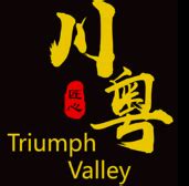 Triumph Valley - Chinese Restaurant in Renton, WA