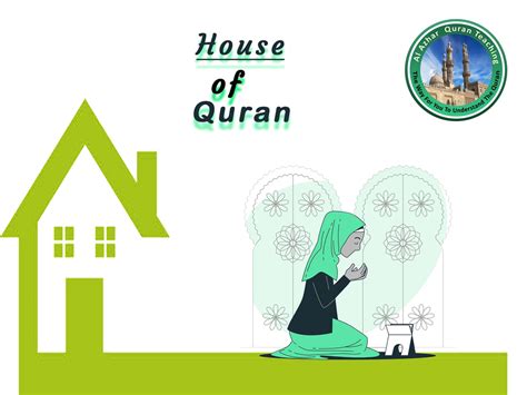 House of Quran Archives - Al-Azhar Quran Teaching