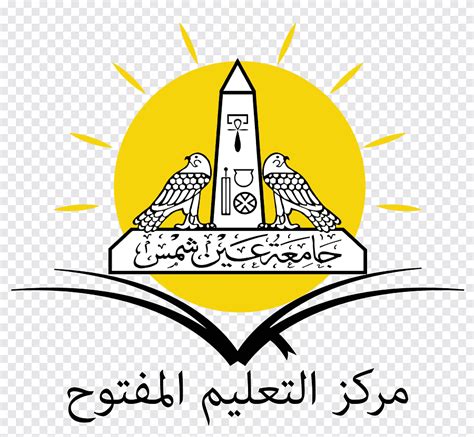 Ain Shams University Open education, text, logo png | PNGEgg