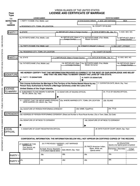 Virgin Islands Marriage 1989-2024 Form - Fill Out and Sign Printable PDF Template | airSlate SignNow