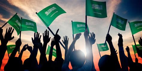 National Day of Saudi Arabia (2024)