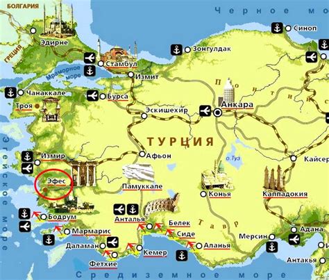 Ephesus, Turkey - history, attractions, where is located, map