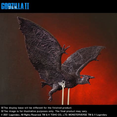 Godzilla 2019 Rodan Large Kaiju Figure by X-Plus Godzilla 2019 Rodan ...