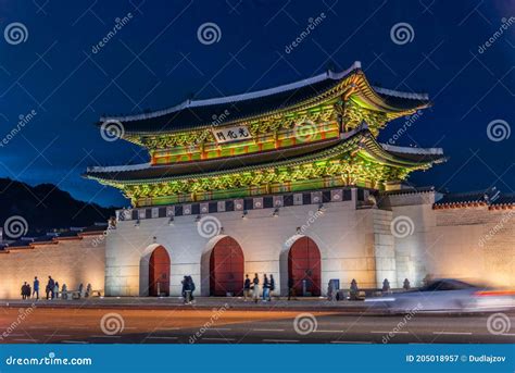 SEOUL, KOREA, OCTOBER 17, 2019: Night View of Gwanghwamun Gate at Seoul ...