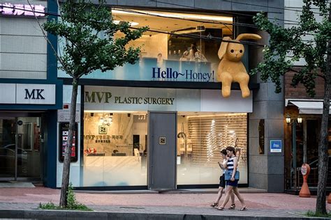 Plastic-surgery tourism in South Korea is booming for a reason.