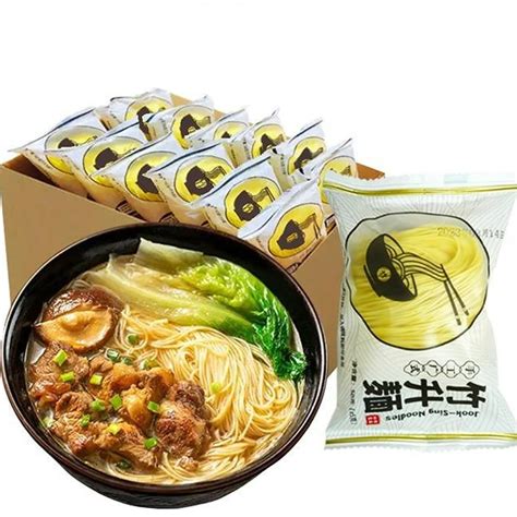 You Ban Bamboo Raising Noodles Pure Handmade Fresh Egg Noodles Non-Fried Hong Kong Style Noodles ...