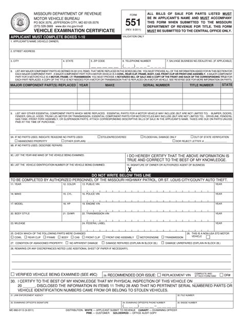 551 Missouri 2011-2024 Form - Fill Out and Sign Printable PDF Template | airSlate SignNow