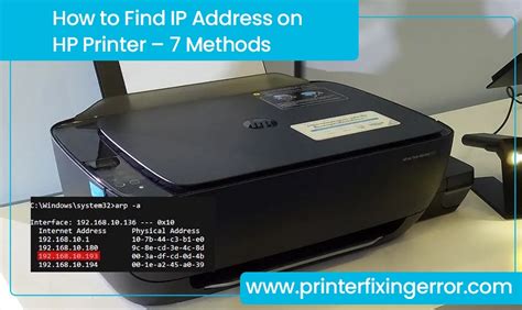 How to Find IP Address on HP Printer | [7 Methods]