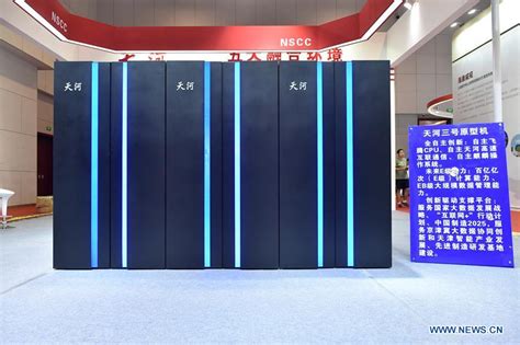 China continues to claim most supercomputers on Top500 list - China.org.cn