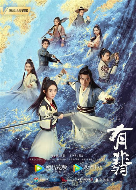 Legend Of Fei Review - 51 Episodes Wuxia Drama