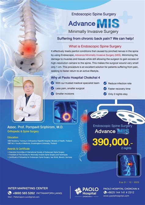 Endoscopic Spine Surgery – Thai Medics