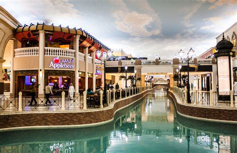 Al Khor Mall | Visit Qatar