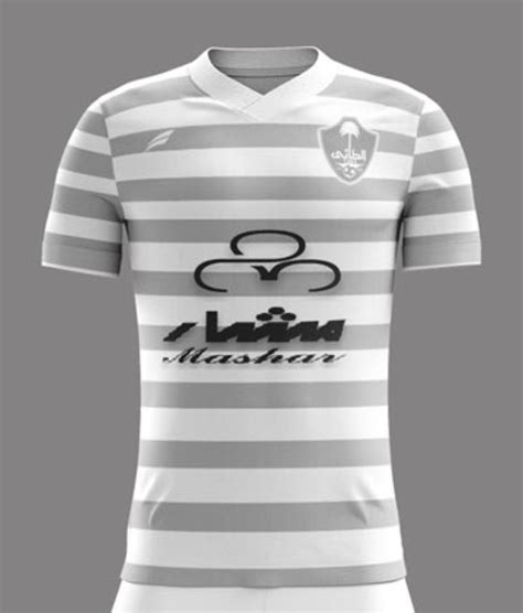 Al-Tai FC 2020-21 Home Kit