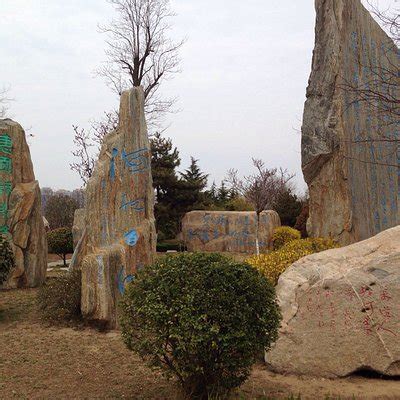 THE 15 BEST Things to Do in Linyi - 2021 (with Photos) - Tripadvisor