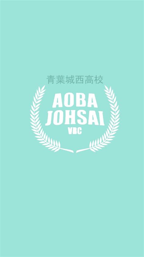 Aoba Johsai Wallpapers - Top Free Aoba Johsai Backgrounds - WallpaperAccess