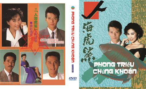 PHONG TRIEU CHUNG QUAN - Greed - PHIM BO HONG KONG TVB USLT/Can DVD - Phim Bluray DVD