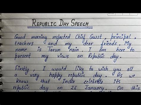 Republic Day Speech | Write an Speech on Republic day In English - YouTube