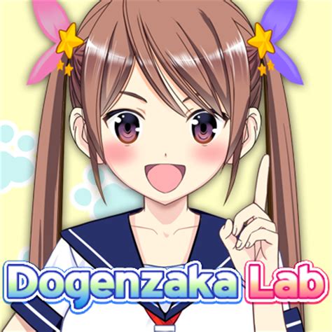 Dogenzaka Lab on Twitter: ""Forbidden Love" is Now Available on Steam ...