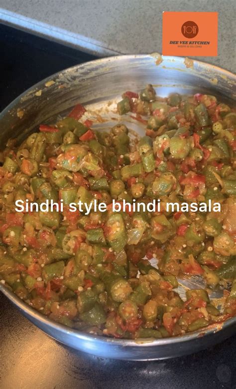 Steamed okra with onion & tomatoes in Indian spice flavours | Indian ...