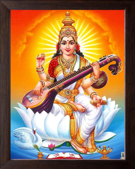 Art n Store: Saraswati Goddess of Knowledge with Veena HD Printed ...