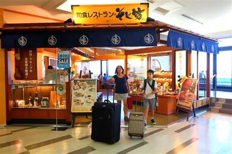 A Guide To Using Tokyo’s Narita Airport (NRT) - TankenJapan.com