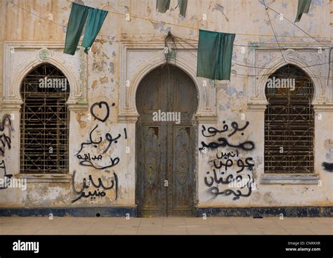 Benghazi architecture, Libya Stock Photo - Alamy