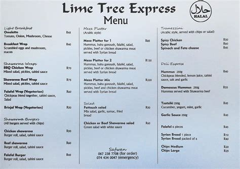 Menu at The Lime Tree Express restaurant, Centurion