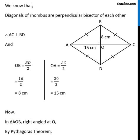 Diagonals Of A Rhombus : Rhombus Area Calculator : Its diagonals divide ...