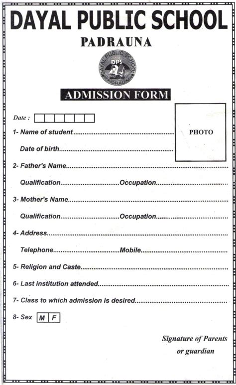 Image result for student admission form format | School admission form ...