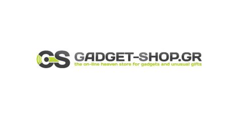 Gadget-Shop – Vertitech – Καβάλα