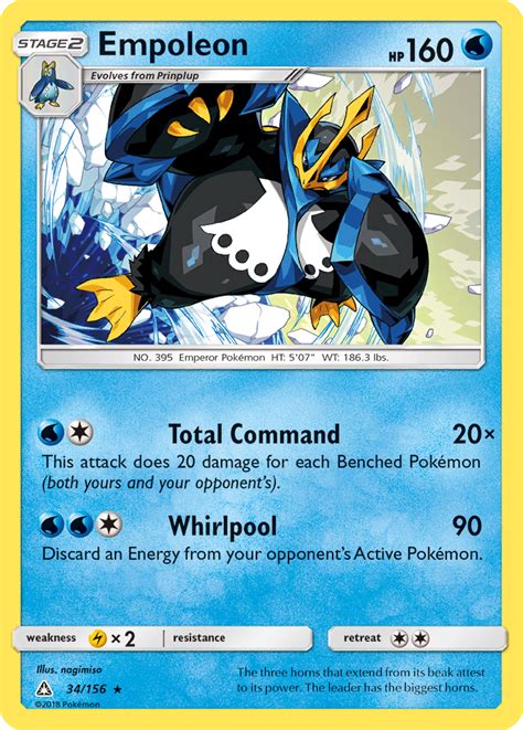 Empoleon 34 (Ultra Prism 2018) Pokemon Card