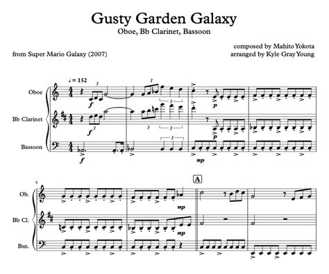 Super Mario Galaxy - Gusty Garden Galaxy (oboe, clarinet, bassoon sheet music)