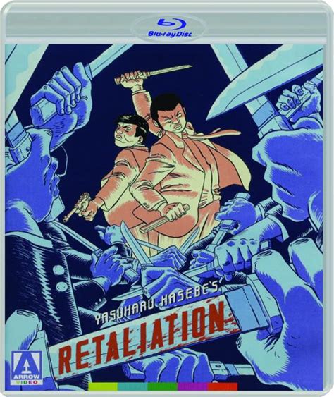 RETALIATION - HamiltonBook.com