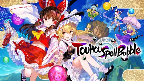 Touhou Game | ubicaciondepersonas.cdmx.gob.mx