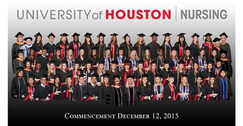 School of Nursing - University of Houston